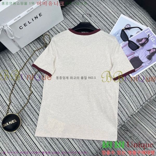    Ƽ CE2311266-6