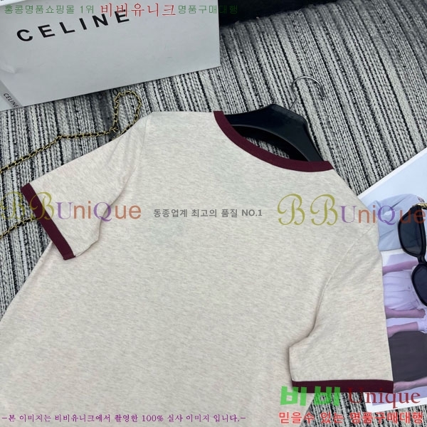    Ƽ CE2311266-6