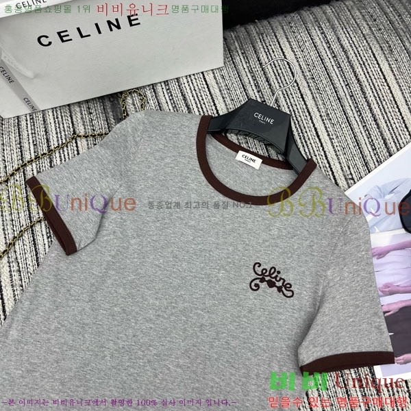    Ƽ CE2311266-7