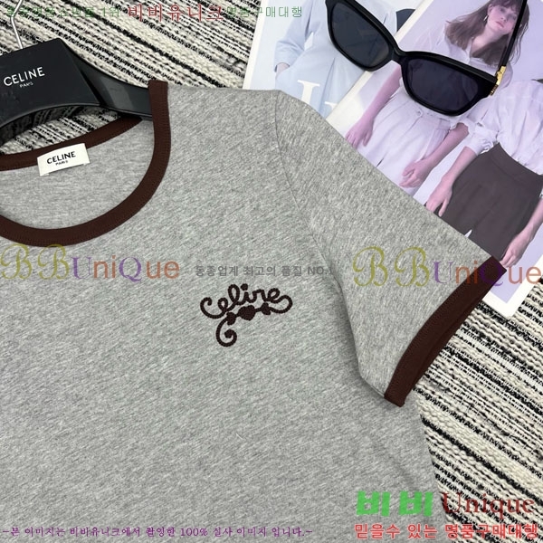    Ƽ CE2311266-7