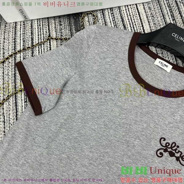    Ƽ CE2311266-7