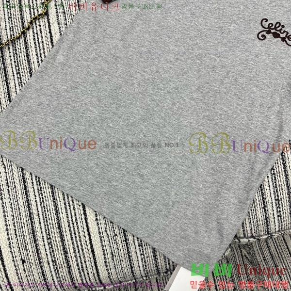    Ƽ CE2311266-7