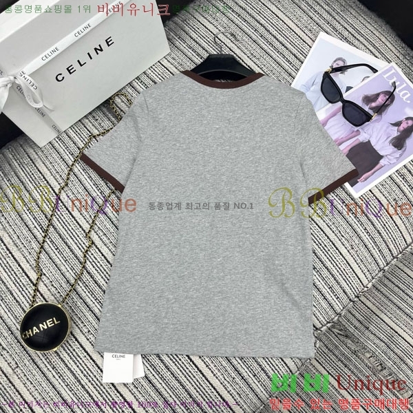    Ƽ CE2311266-7
