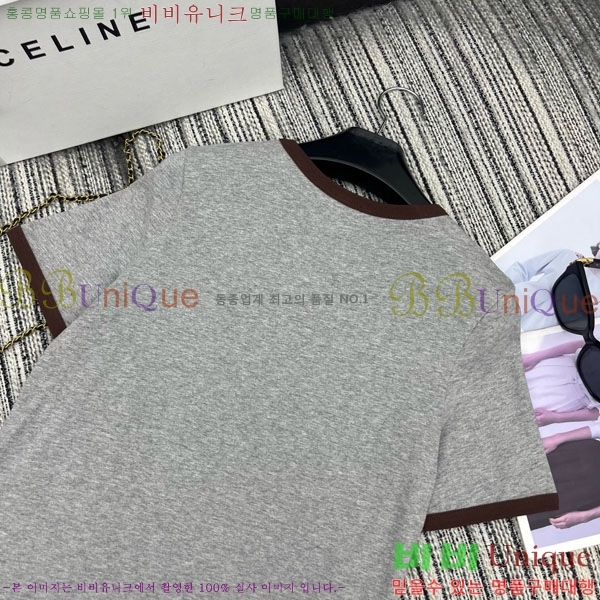    Ƽ CE2311266-7