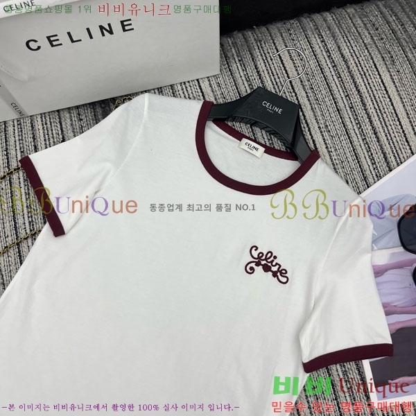    Ƽ CE2311266-8