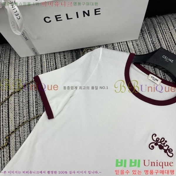    Ƽ CE2311266-8
