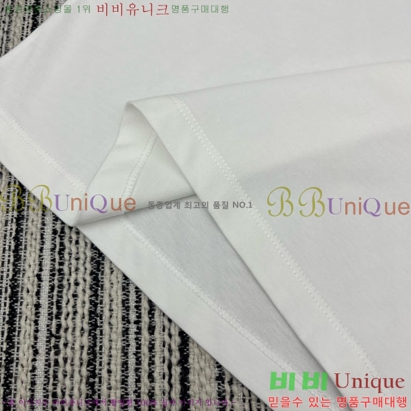    Ƽ CE2311266-8