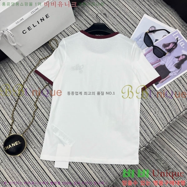    Ƽ CE2311266-8