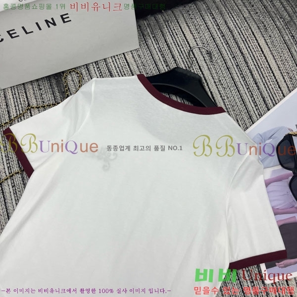    Ƽ CE2311266-8
