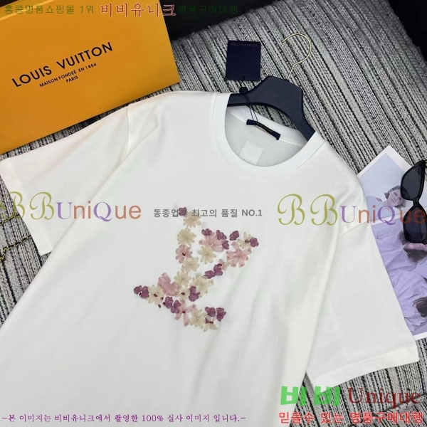 ̺  Ƽ LV1201144-12