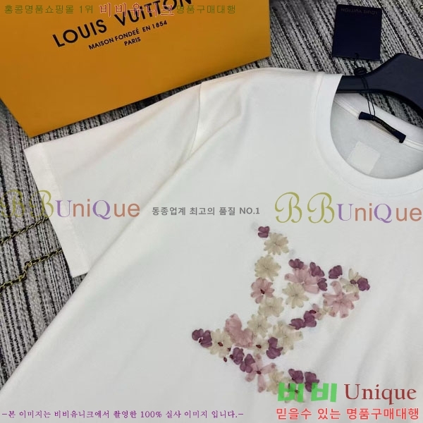  ̺  Ƽ LV1201144-12