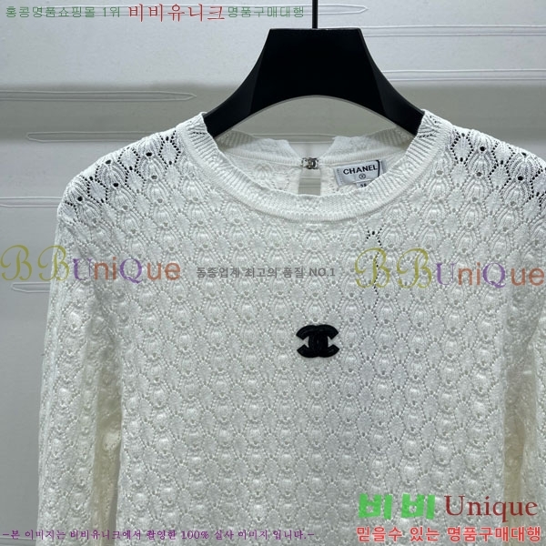  * Ʈ Ƽ CH1512088-5