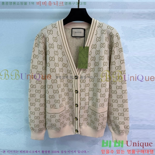    GU412055-6