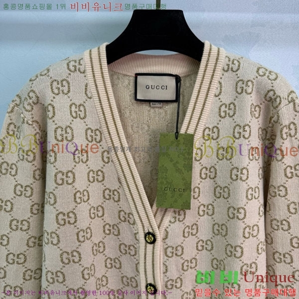    GU412055-6