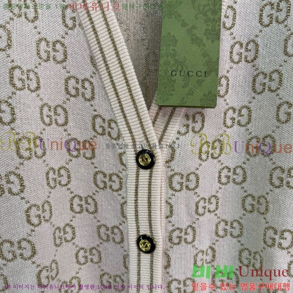    GU412055-6