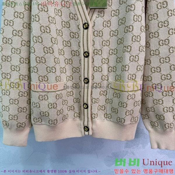    GU412055-6