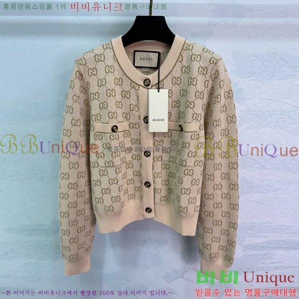    GU412055-7