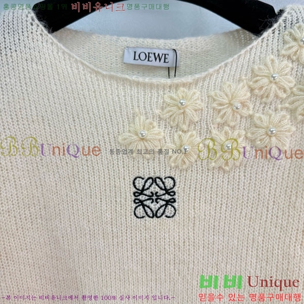  ο Ʈ Ƽ LWEO2323-13