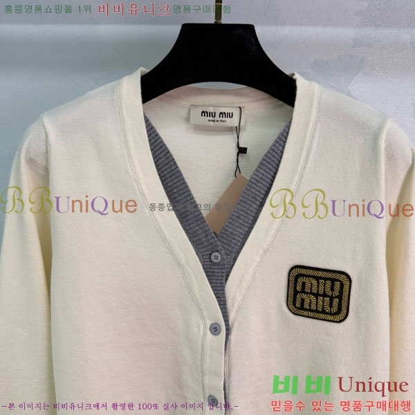  ̿̿  MU121230-4