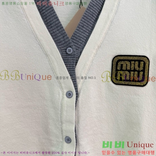  ̿̿  MU121230-4