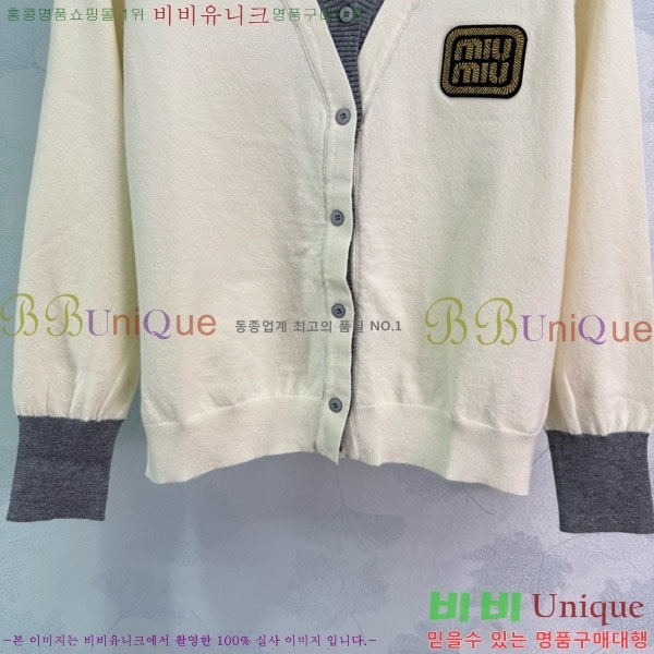  ̿̿  MU121230-4