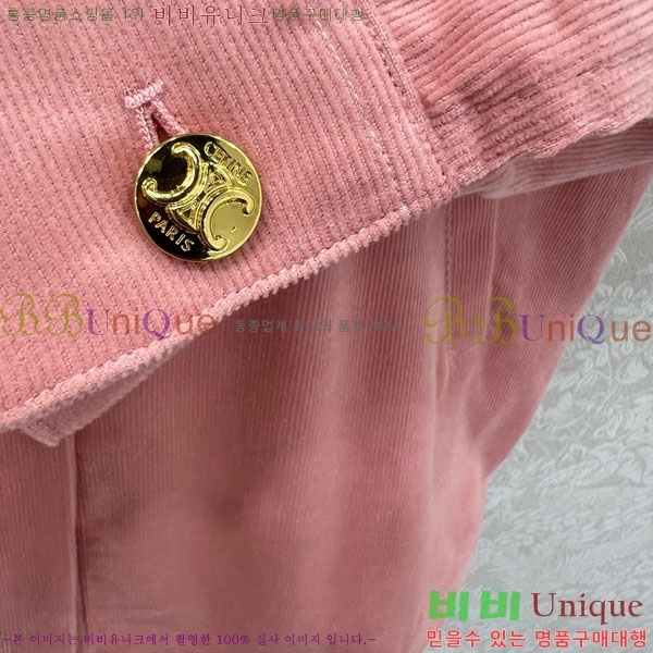     CE23112065-1