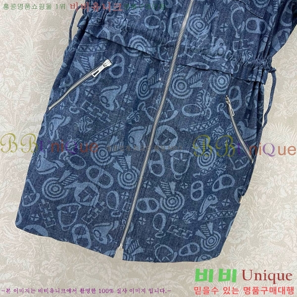  ޽ ǽ HE2112033-7