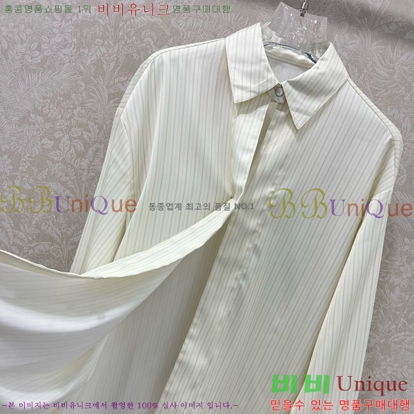    FD011122-2