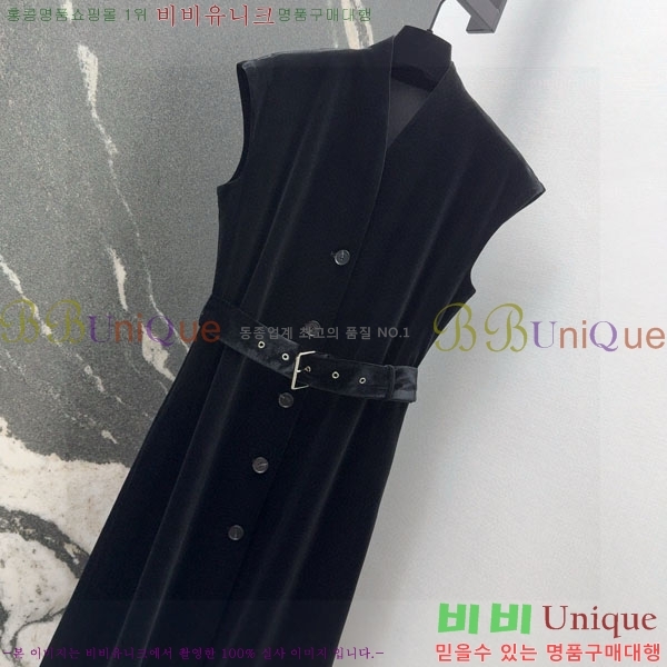  ǽ DO121440-2