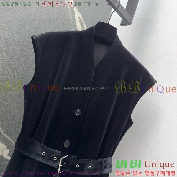   ǽ DO121440-2