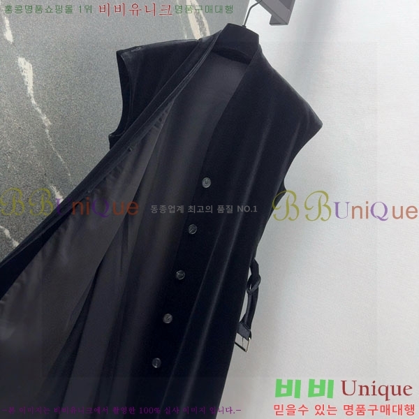   ǽ DO121440-2