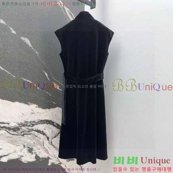   ǽ DO121440-2