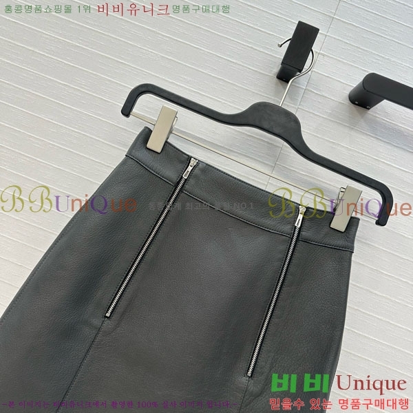  ޽ ĿƮ HE2112033-8