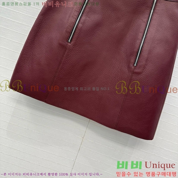  ޽ ĿƮ HE2112033-9