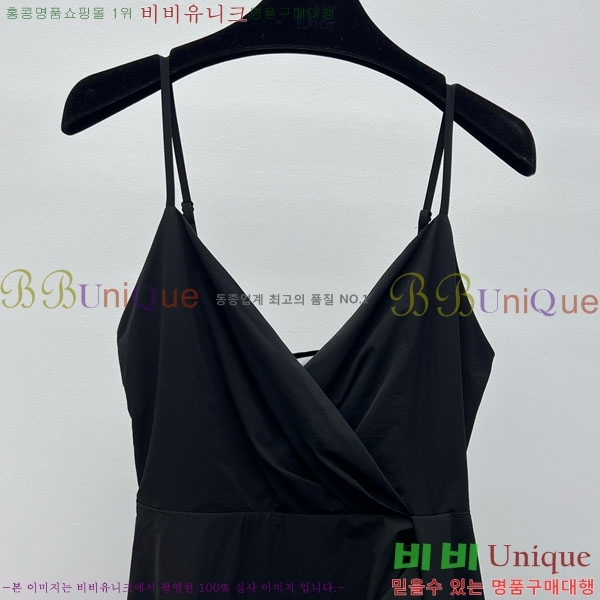   ǽ DO121440-3
