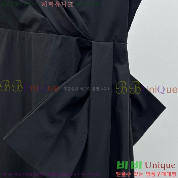   ǽ DO121440-3
