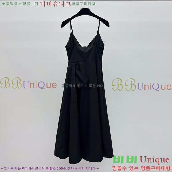   ǽ DO121440-3