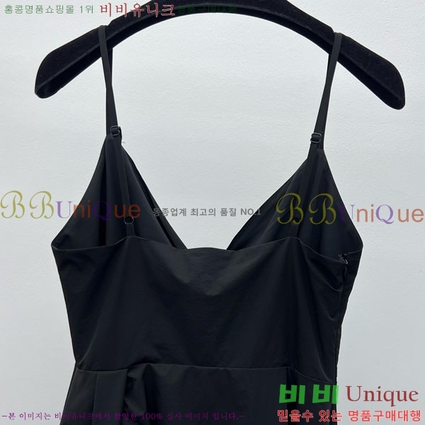   ǽ DO121440-3