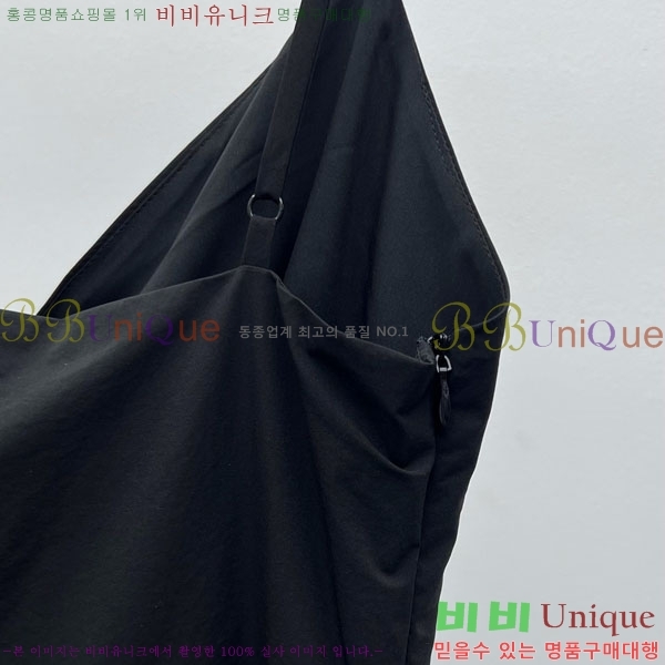   ǽ DO121440-3