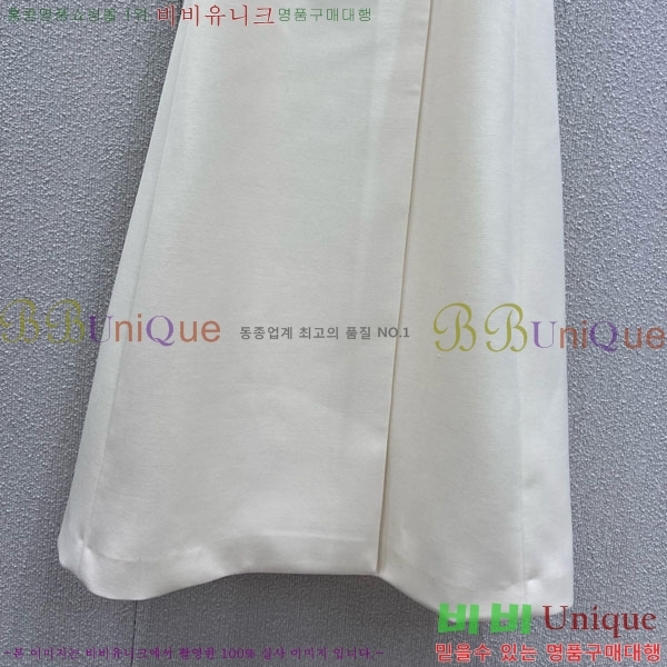   ǽ DO121440-5