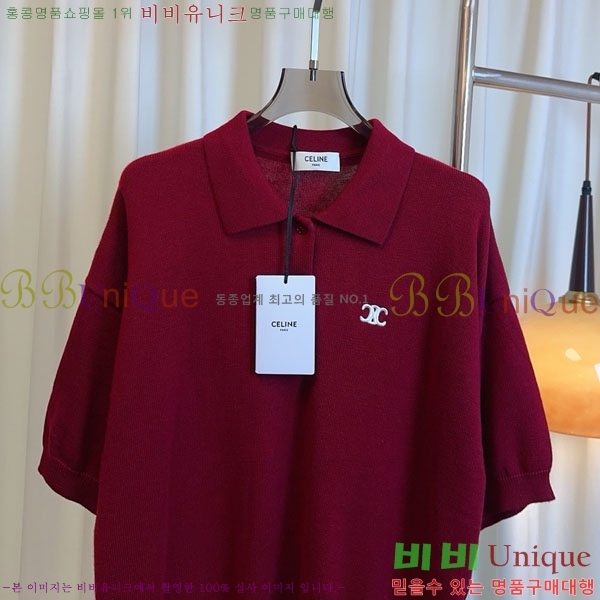   ī Ƽ CE2311266-9