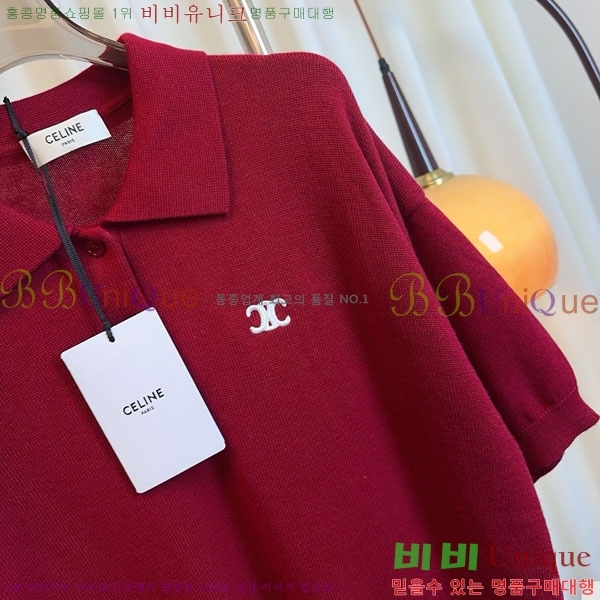   ī Ƽ CE2311266-9