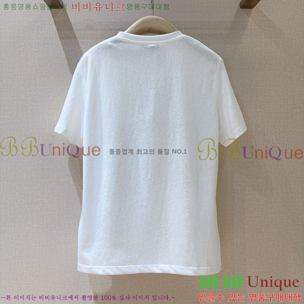    Ƽ DO110380-1