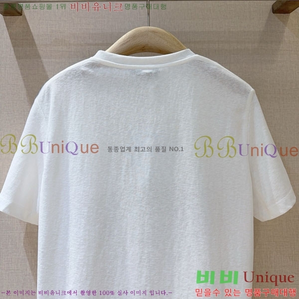    Ƽ DO110380-1
