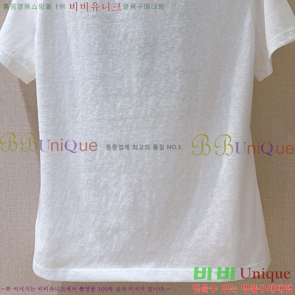    Ƽ DO110380-2