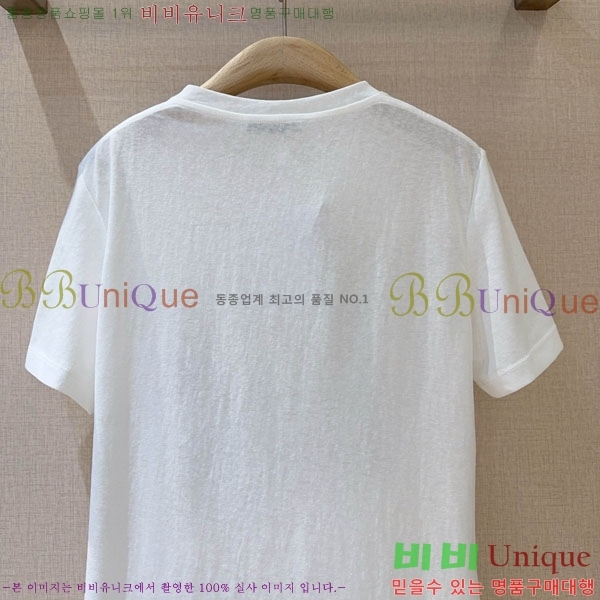    Ƽ DO110380-3