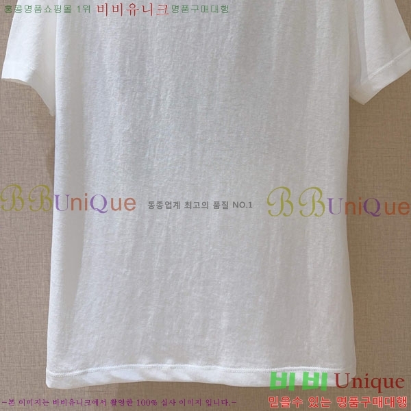    Ƽ DO110380-3