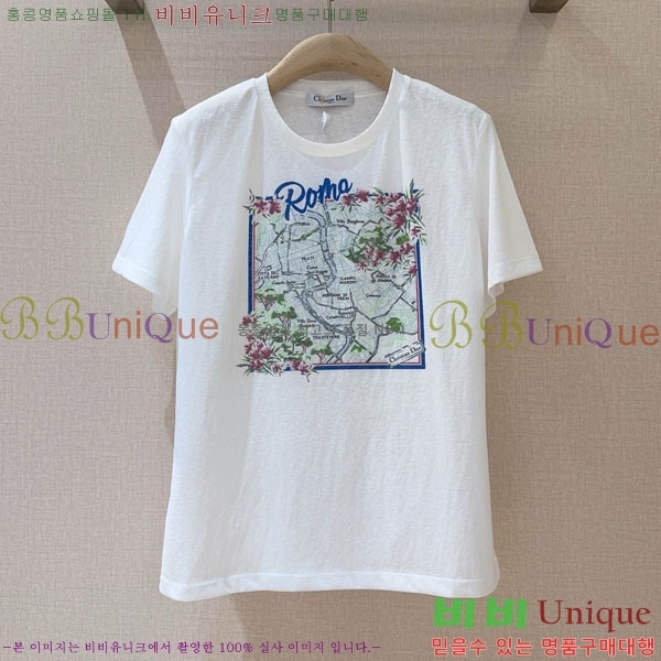    Ƽ DO110380-4