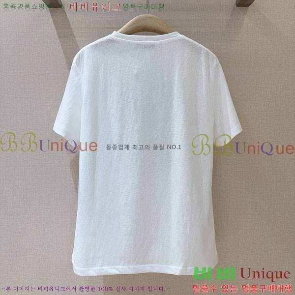    Ƽ DO110380-4