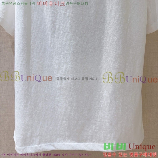    Ƽ DO110380-4